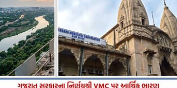 વડોદરા પાલિકાને મોટી રાહત સાથે ફટકો: પાનમ યોજનામાં હવે દર મહિને ₹5 લાખના બદલે ₹5 કરોડનું પાણીનું બિલ…