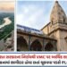 વડોદરા પાલિકાને મોટી રાહત સાથે ફટકો: પાનમ યોજનામાં હવે દર મહિને ₹5 લાખના બદલે ₹5 કરોડનું પાણીનું બિલ…