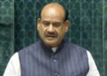 TMCમાં 20 સાંસદોનો બળવો: લોકસભા સ્પીકર ઓમ બિરલાએ મમતા બેનર્જી જૂથને પક્ષ રજૂ કરવા આપ્યું આમંત્રણ | T…