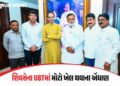 ઉદ્ધવ ફરી મુશ્કેલીમાં, પાર્ટીનો દાવો ખોટો પડ્યો! બેઠકમાં માત્ર 4 સાંસદ આવ્યા | uddhav thackeray in t…