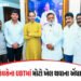 ઉદ્ધવ ફરી મુશ્કેલીમાં, પાર્ટીનો દાવો ખોટો પડ્યો! બેઠકમાં માત્ર 4 સાંસદ આવ્યા | uddhav thackeray in t…