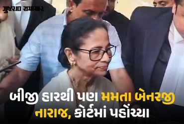 મમતા બેનરજીને નંદીગ્રામ બાદ ભવાનીપુરની હાર પણ મંજૂર નથી, કોલકાતા કોર્ટમાં પહોંચ્યો મામલો | mamata ba…