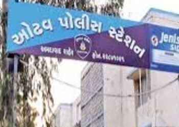 ઓઢવ ફેક્ટરી આગ દુર્ઘટના: માલિક પિતા-પુત્ર સામે ગુનો દાખલ, FSL તપાસમાં બેદરકારી છતી | ahmedabad odhav…