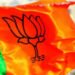 ભરૃચ ભાજપની જેમ વડોદરા જિલ્લા ભાજપમાં પણ ઉકળાટ,એક હોદ્દેદારના વર્તનથી કાર્યકરો નારાજ | Like Bharuch …