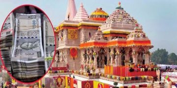 રામ મંદિરમાંથી કરોડોની ચોરી, 42થી વધુ કર્મચારીની પૂછપરછ થશે | Crores stolen from Ram temple more tha…