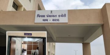 વાવ-થરાદમાં શિક્ષણ કાર્ય ખાડે: જિલ્લામાં 1000 શિક્ષકોની ઘટ, લાંબા અંતરના અપડાઉનથી 1.50 લાખથી વધુ વિદ…