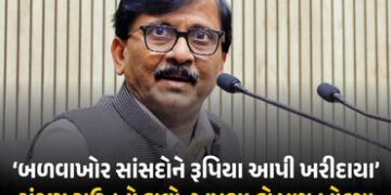 VIDEO : ‘મારો વીડિયો કાપતા નહીં, બીપ પણ ન મૂકતા’ સંજય રાઉતના બળવાખોર સાંસદોને અપશબ્દો | Sanjay Raut …