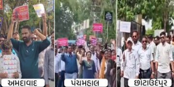 ગુજરાતમાં શિક્ષકોનું રાજ્યવ્યાપી આંદોલન: જૂની પેન્શન યોજના અને TET/TAT મુક્તિની ઉગ્ર માંગ સાથે ધરણા …