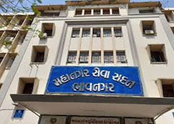 ભાવનગર મ્યૂનિસિપલ કોર્પોરેશનની ઓફિસને બોંબથી ઉડાવી દેવાની ધમકી, એજન્સીઓ એલર્ટ | Threat to blow up Bh…