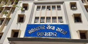 ભાવનગર મ્યૂનિસિપલ કોર્પોરેશનની ઓફિસને બોંબથી ઉડાવી દેવાની ધમકી, એજન્સીઓ એલર્ટ | Threat to blow up Bh…