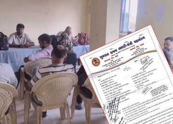 સુરેન્દ્રનગર: પંચાયતી તલાટીઓની સરકારને ચીમકી, મહેસૂલ સહિતની વધારાની કામગીરી બંધ કરવા માગ | Surendran…