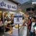 અમદાવાદમાં ખાણી-પીણીની લારીઓ પર લાગશે QR કોડ: સ્કેન કરી જાણી શકાશે ફૂડની ક્વોલિટી, આપી શકાશે ફિડબેક …
