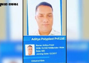 કરીમ સિપાઇ મેટ્રિમોનીયલ ફ્રોડ કેસ: ચોક્કસ પેટર્નથી ગુનાને અંજામ આપતો, પરિવારને પણ ગેરમાર્ગે દોરતો, આ…
