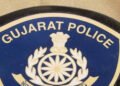 વડોદરા શહેર પોલીસના 9 PIની આંતરિક બદલી | internal transfer of 9 PI of vadodara city police
