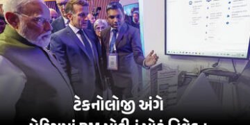 ‘AI બધા માટે હોવું જોઈએ, ભારત પાસે સૌથી મોટું ડિજિટલ પ્લેટફોર્મ’ : પેરિસમાં PM મોદીનું મોટું નિવેદન …