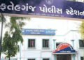 છાણીની ખાનગી લેબમાં યુવતીને બાથ ભરી લેનાર મેનેજરને પાઠ ભણાવ્યો,પોલીસને હવાલે | manager arrested mole…