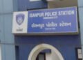 અમદાવાદ : મહિલાને પરિણીત યુવક સાથે પ્રેમ કરવો ભારે પડ્યો | A weires ngeni ena fefin an epwe tongei e…