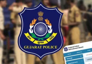 LRD પરીક્ષાની પ્રોવિઝનલ આન્સર કી જાહેર, જાણો OMR શીટ ડાઉનલોડ કરવા અને વાંધા અરજીની છેલ્લી તારીખ | LR…