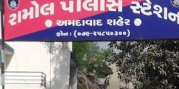 અમદાવાદમાં સસ્તા ઘરની રીલ્સ મૂકી કન્સલ્ટન્સી ખોલી, વિધવા સહિત 6 લોકોને લાખોનો ચૂનો લગાવી ગઠિયો ફરાર …