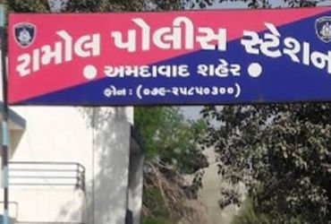 અમદાવાદમાં સસ્તા ઘરની રીલ્સ મૂકી કન્સલ્ટન્સી ખોલી, વિધવા સહિત 6 લોકોને લાખોનો ચૂનો લગાવી ગઠિયો ફરાર …