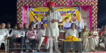 નર્મદામાં ભાજપ-કોંગ્રેસને મોટો ઝટકો: AAP ધારાસભ્ય ચૈતર વસાવાની હાજરીમાં અનેક દિગ્ગજોનો પક્ષપલટો | bj…