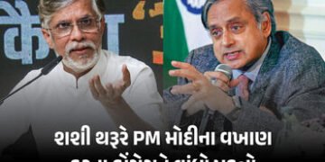 કોંગ્રેસમાં ફરી આંતરિક વિખવાદ: PM મોદીના વખાણ કરવા મુદ્દે શશી થરૂર પર ભડક્યા પવન ખેડા | Congress Rif…
