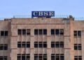 CBSEએ જાહેર કર્યા રી-વેલ્યુએશન અને રી-ચેકિંગના પરિણામો, આ રીતે કરો ચેક | cbse revaluation rechecking…