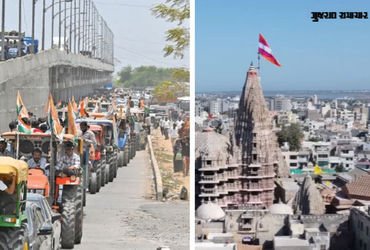 સરકાર ન માનતા હવે ખેડૂતો ‘દ્વારકાધીશ’ને કરશે ફરિયાદ: વીજલાઇન વળતર મુદ્દે કિસાન કોંગ્રેસ યોજશે 500 કિ…