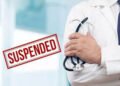 સસ્પેન્ડેડ 7 સિનિયર ડોક્ટર પોલીસ પકડથી દૂર | 7 suspended senior doctors escape police custody