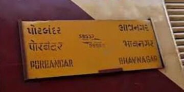 30મીથી ભાવનગર-પોરબંદર ટ્રેન રાણાવાવ રેલવે સ્ટેશન સુધી દોડશે | Bhavnagar Porbandar train will run til…