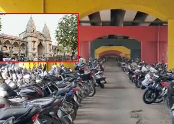 વડોદરાના સીટી વિસ્તારમાં પાર્કિંગની સમસ્યા : પે એન્ડ પાર્કમાં વધુ વસૂલાતના આક્ષેપ | vadodara city ar…