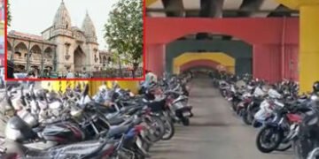 વડોદરાના સીટી વિસ્તારમાં પાર્કિંગની સમસ્યા : પે એન્ડ પાર્કમાં વધુ વસૂલાતના આક્ષેપ | vadodara city ar…