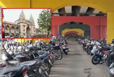 વડોદરાના સીટી વિસ્તારમાં પાર્કિંગની સમસ્યા : પે એન્ડ પાર્કમાં વધુ વસૂલાતના આક્ષેપ | vadodara city ar…