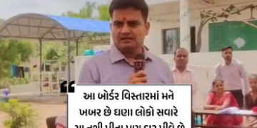 પ્રવેશોત્સવમાં સરકારી અધિકારીએ ખોલી દારૂબંધીની પોલ, વાલીઓના વ્યસન સામે બાળકોને આપી સાચી સમજણ | gandh…
