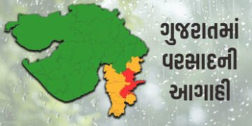 તાપી-નર્મદામાં રેડ એલર્ટ, 6 જિલ્લામાં ભારે વરસાદની આગાહી, બે કલાકમાં 5 તાલુકામાં ધડબડાટી | Gujarat R…