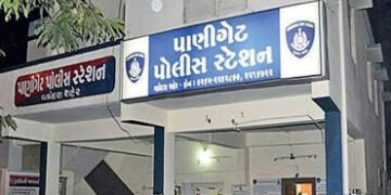 વડોદરાના રાજરાણી તળાવ પાસે ગાંજાનું વેચાણ કરતા કેરીયર ઝડપાયો | Ganja Peddler Caught Red Handed Near …