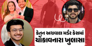 કેફેમાં પ્લાનિંગ, ઉનાળામાં હૂડી, 2004 ફોન કોલ્સ… કેતન અગ્રવાલની હત્યા માટે સિયા અને ચેતનની ચાલાકી …