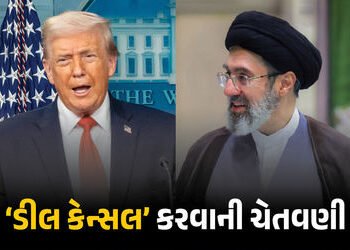 ‘જો માહિતી ખોટી હશે તો ડીલ કેન્સલ’, હોર્મુઝ જળમાર્ગ મામલે ટ્રમ્પની ઈરાનને ચેતવણી | Trump Warns Iran …