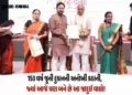 વડોદરાની વીણાની વિદેશમાં ગૂંજ: ‘રુદ્રવીણા’ના સર્જક કિશોરભાઈ મિસ્ત્રીની રાષ્ટ્રીય એવોર્ડ માટે પસંદગી …