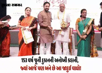 વડોદરાની વીણાની વિદેશમાં ગૂંજ: ‘રુદ્રવીણા’ના સર્જક કિશોરભાઈ મિસ્ત્રીની રાષ્ટ્રીય એવોર્ડ માટે પસંદગી …