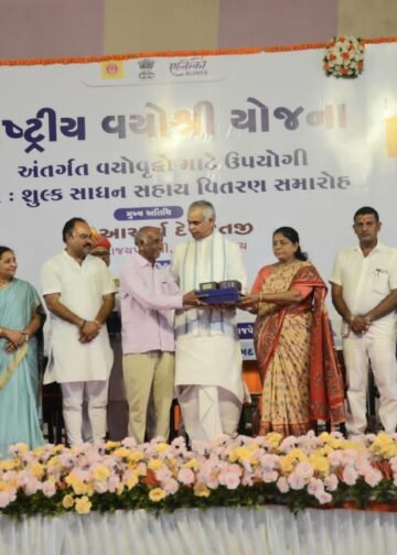 ભાવનગરમાં રાજ્યપાલ શ્રી આચાર્ય દેવવ્રતજીના અધ્યક્ષસ્થાને રાષ્ટ્રીય વયોશ્રી યોજના અંતર્ગત નિઃશુલ્ક સા…