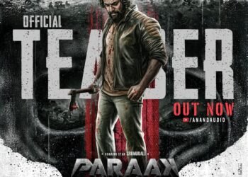 रोरिंग स्टार श्रीमुरली का अब तक का सबसे ज़बरदस्त अवतार! ‘PARAAK’ टीज़र का धमाकेदार एक्शन इंटरनेट पर …