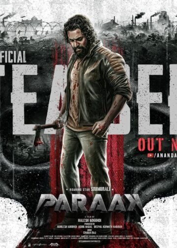 रोरिंग स्टार श्रीमुरली का अब तक का सबसे ज़बरदस्त अवतार! ‘PARAAK’ टीज़र का धमाकेदार एक्शन इंटरनेट पर …