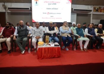 ગાંધીનગરમાં અખિલ ભારતીય પત્રકાર સુરક્ષા સમિતિનું રાષ્ટ્રીય મહા અધિવેશન યોજાયું, પત્રકાર સુરક્ષા કાનૂ…