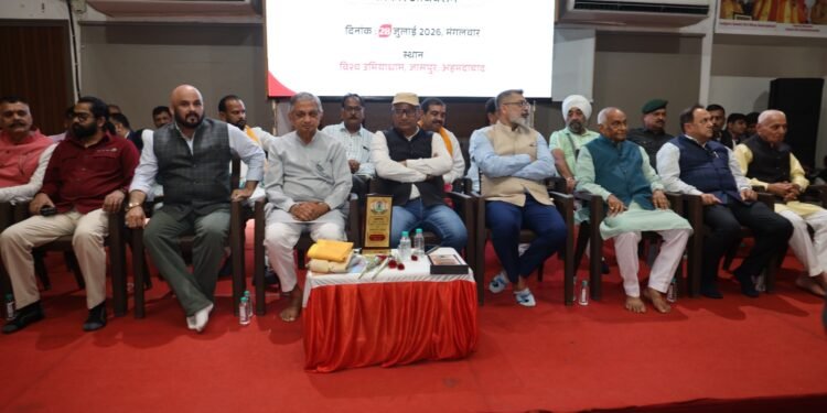 ગાંધીનગરમાં અખિલ ભારતીય પત્રકાર સુરક્ષા સમિતિનું રાષ્ટ્રીય મહા અધિવેશન યોજાયું, પત્રકાર સુરક્ષા કાનૂ…