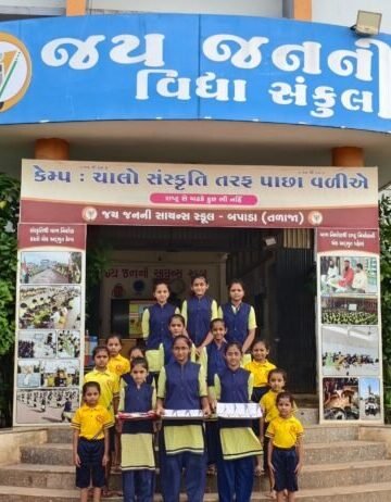 જ્યાં કોઈ ન પહોંચ્યું ત્યાં જય જનનીની બહેનો પહોંચી…
