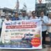 ધારી પત્રકાર સંઘ – અમરેલી બ્રોડગેજ કમેટી દ્વારા જીલ્લા કલેકટર ને આવેદનપત્ર