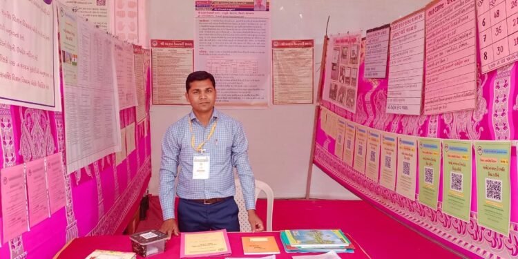 ધારુકા ગામના પરેશભાઈ મેર રાજ્ય શ્રેષ્ઠ શિક્ષક તરીકે પસંદ