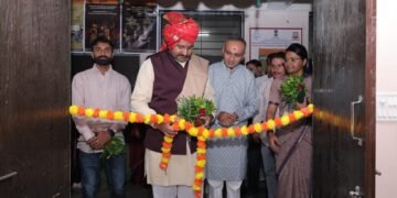 ભક્તરાજ દાદા ખાચર મહાવિદ્યાલયમાં ‘संस्कृत-चेतना-युवोत्सवः’ ની ભવ્ય ઉજવણી