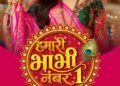 Dangal TV Brings Hamari Bhabhi Number 1 from 31st August every Monday to Saturday, at 9.30 PM